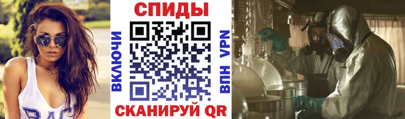 Amphetamine Розовый  Макушино 