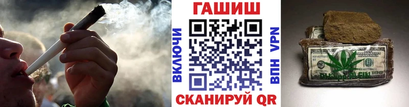 ОМГ ОМГ ссылки  Макушино  darknet клад  ГАШ ice o lator 