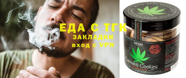 гашиш Баксан