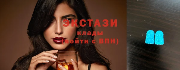 2c-b Аркадак
