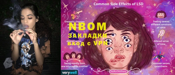 гашиш Баксан