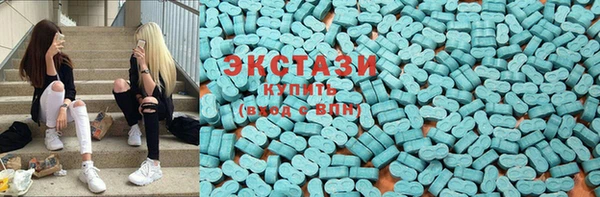 2c-b Арсеньев