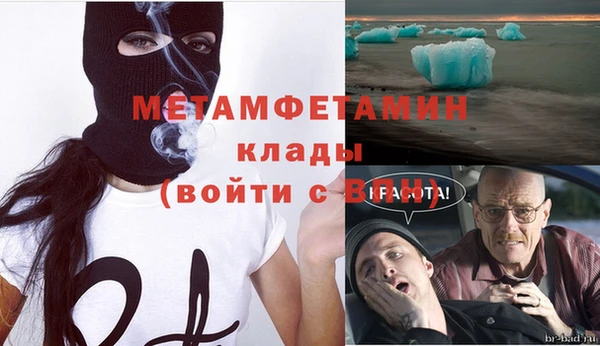 2c-b Аркадак