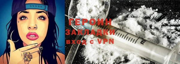 2c-b Аркадак