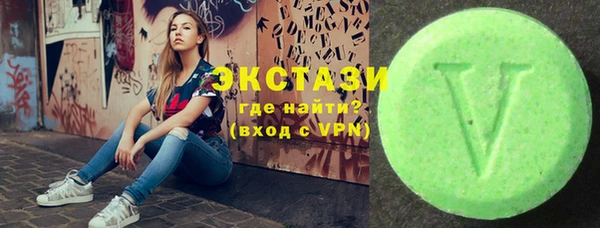 2c-b Аркадак
