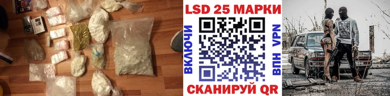 купить   Макушино  mega ССЫЛКА  Лсд 25 экстази ecstasy 