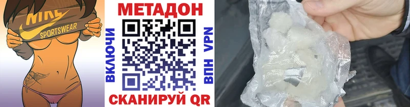 omg зеркало Макушино МЕТАДОН белоснежный