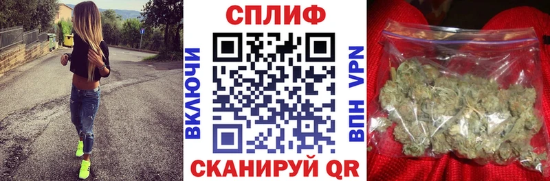 Шишки марихуана OG Kush  Макушино 
